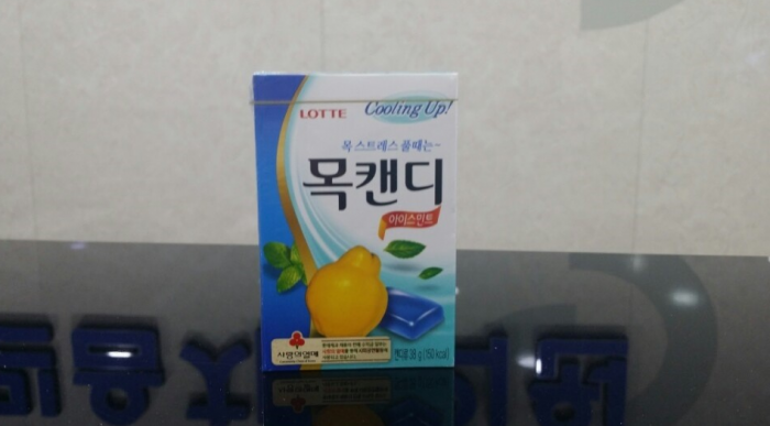 _간식.PNG