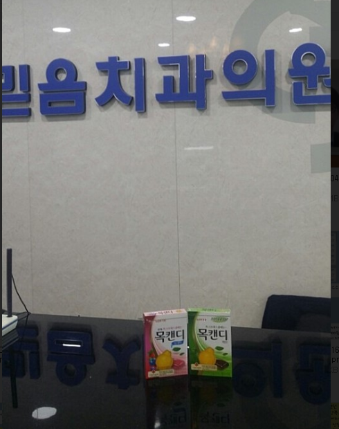 _간식.PNG