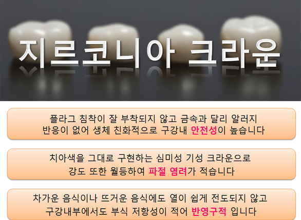 cr.PNG