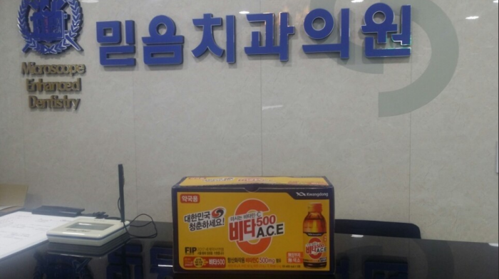 _간식.PNG