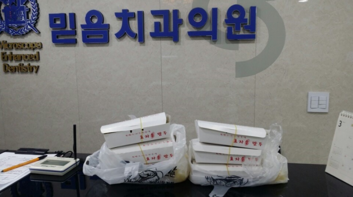 _목사님_간식.PNG